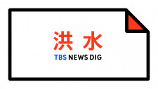 situs slot77 1 (diumumkan oleh Penyiaran Pusat Chosun pada 26 Maret